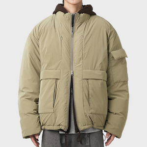 해칭룸 hatchingroom Puffer Jacket