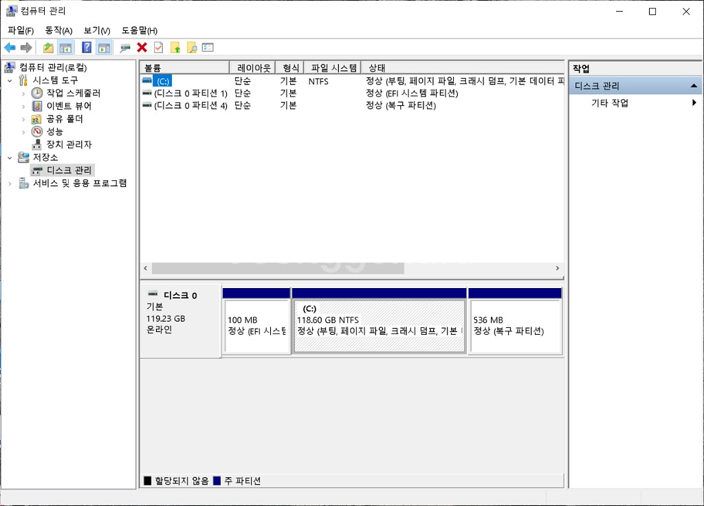 LG그램 15 인치--7