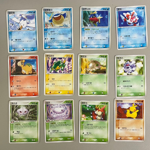 포켓몬카드 adv 초판 팝니다 | 중고나라 - 안심되는 중고거래