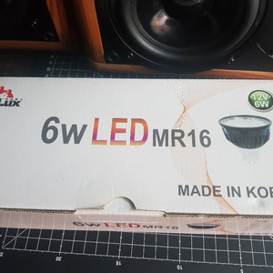 LED 할로겐램프 mr16