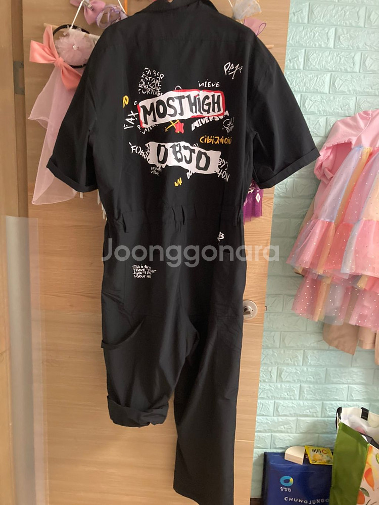 DoubleJD 점프수트 2xl--1