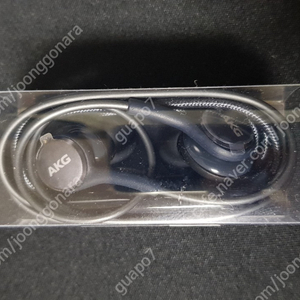 (당일발송) 삼성 정품 S9 AKG 미개봉 이어폰