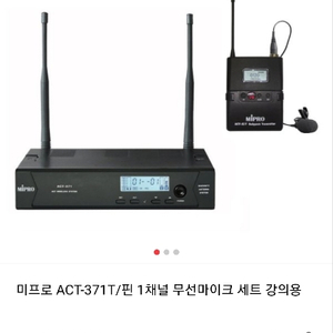 미프로 무선 마이크 ACT371 2회 사용