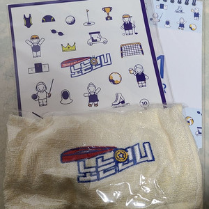 노는언니 2021 달력키트