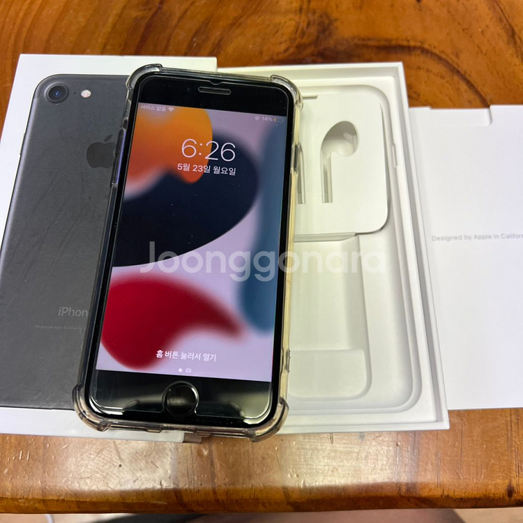 아이폰7 매트블랙 128GB--0