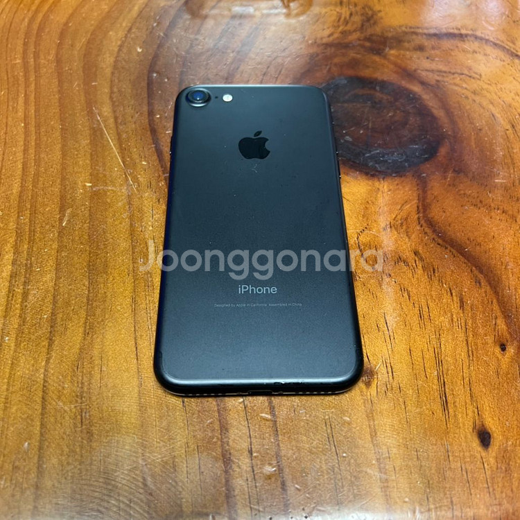 아이폰7 매트블랙 128GB--2