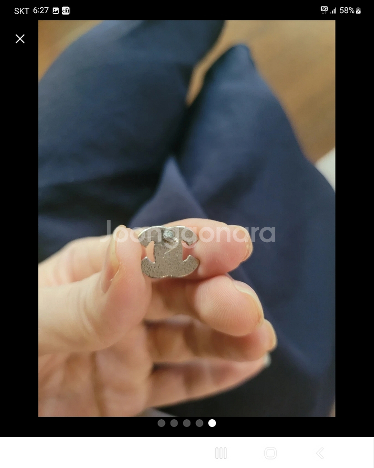 정품 샤넬귀걸이한짝--3