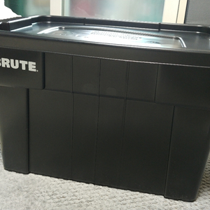 브루트박스(BRUTE)75L