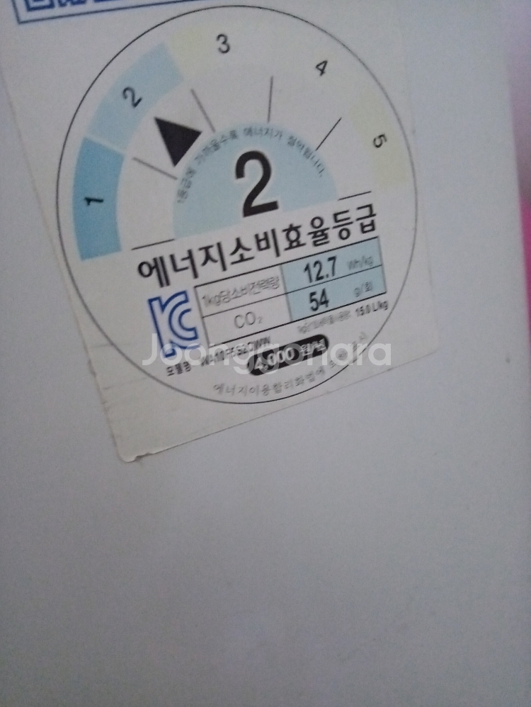 삼성 세탁기 10KG 팝니다. WA10F552QWW--5