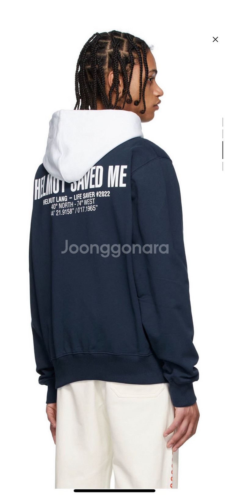 핼무트랭 라이프가드 후디 HELMUT LANG--1