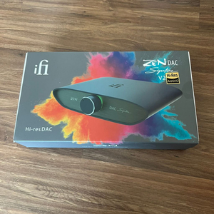 zen dac signature v2 시그니처