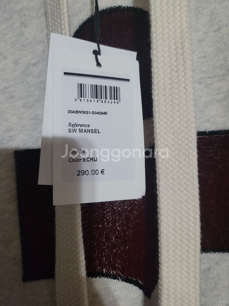 이자벨마랑후드만셀--2