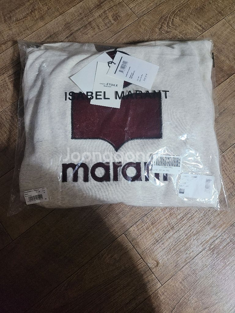 이자벨마랑후드만셀--0