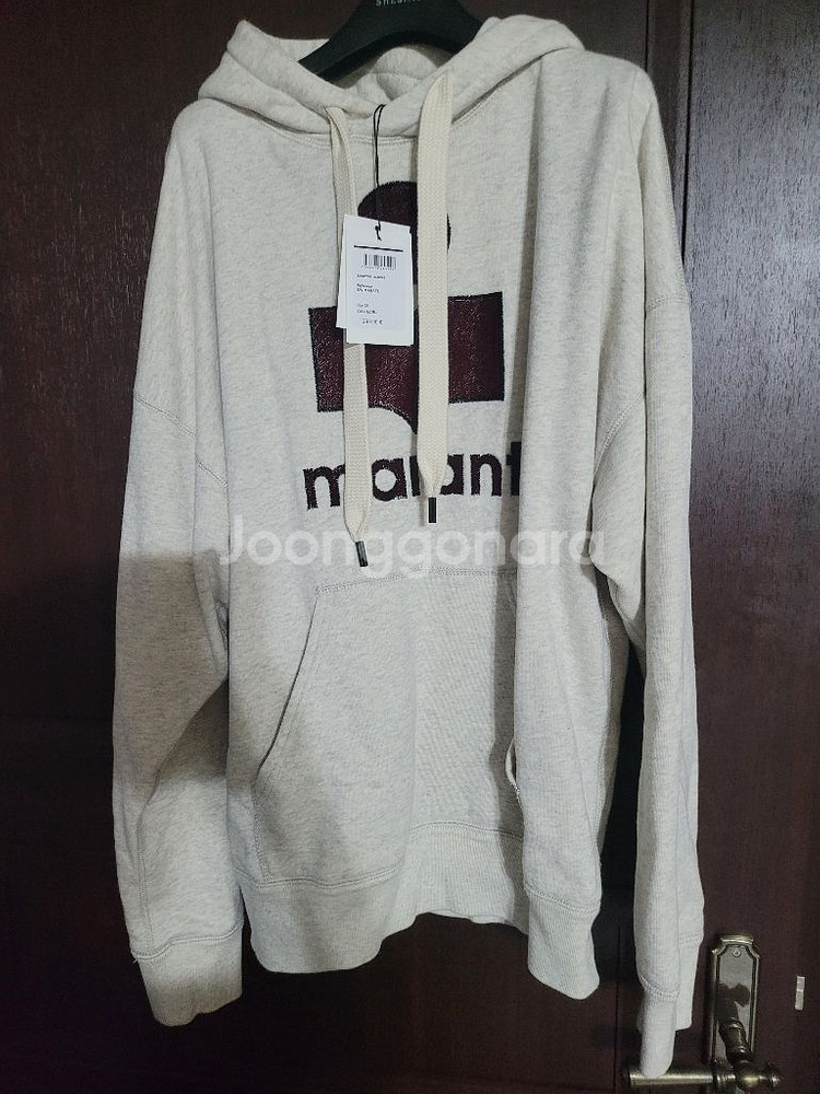 이자벨마랑후드만셀--1