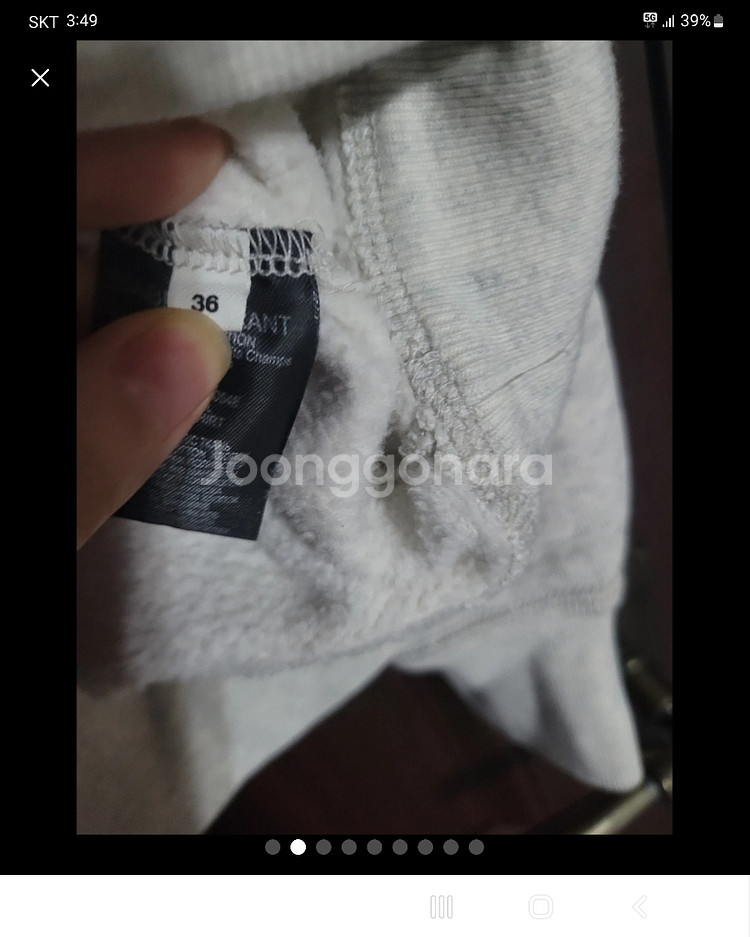 이자벨마랑후드만셀--4