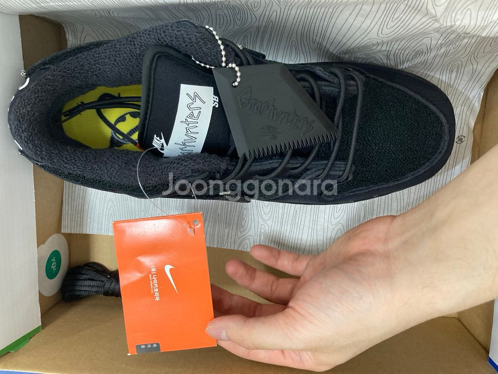 나이키x그나헌터 SB 덩크 로우 프로 QS 블랙280--2