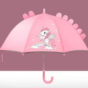 귀여운 아동 우산