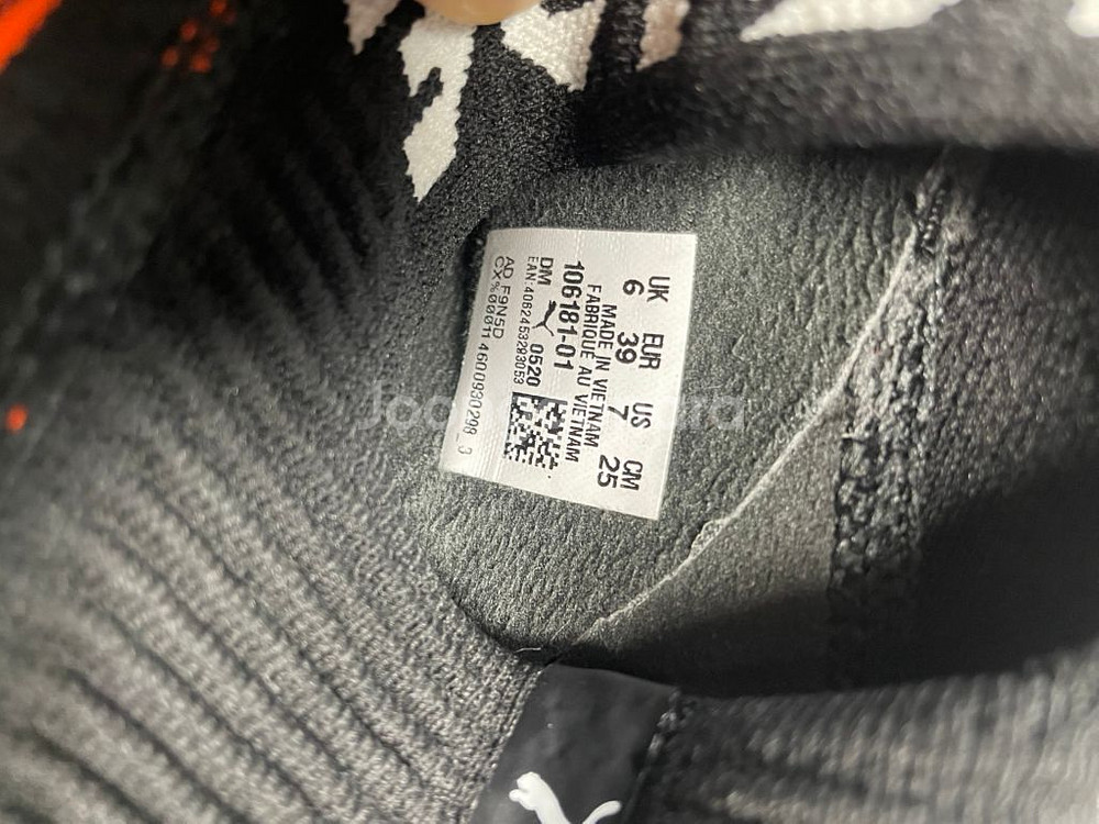 푸마넷핏 6.1 mg 250mm--5