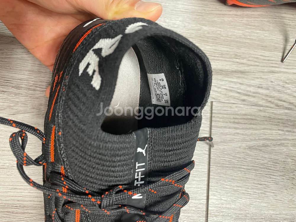 푸마넷핏 6.1 mg 250mm--6