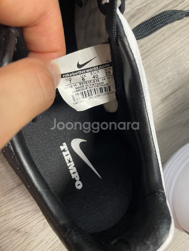 나이키 티엠포 레거시 tf--4