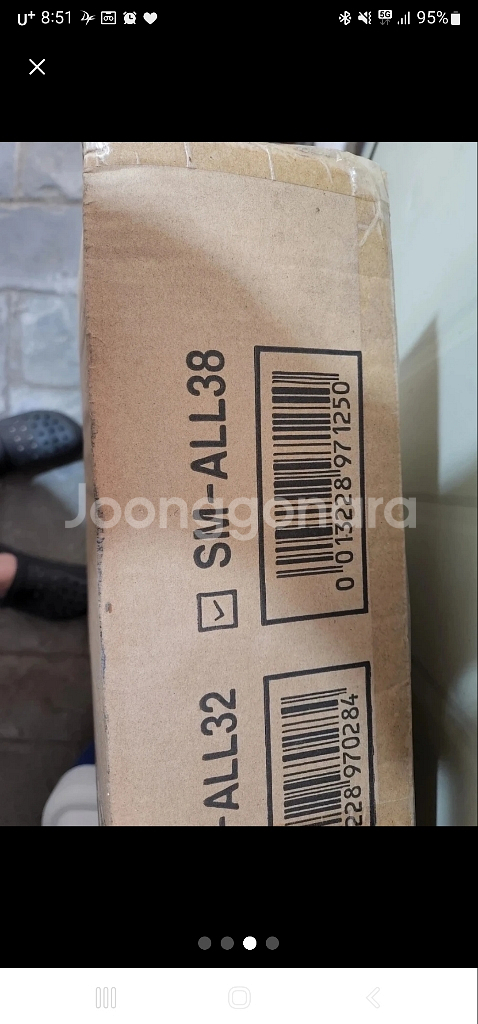 SMATO H형 안테나 사다리 (12단)--2