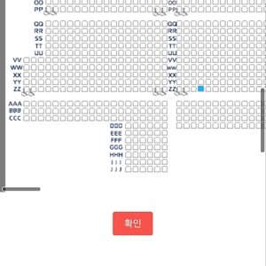 2022 MSI 준결승 4강 28일(토) A석 1연석