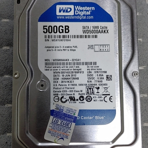 WD 500GB 하드디스크(+SATA케이블) 팝니다.