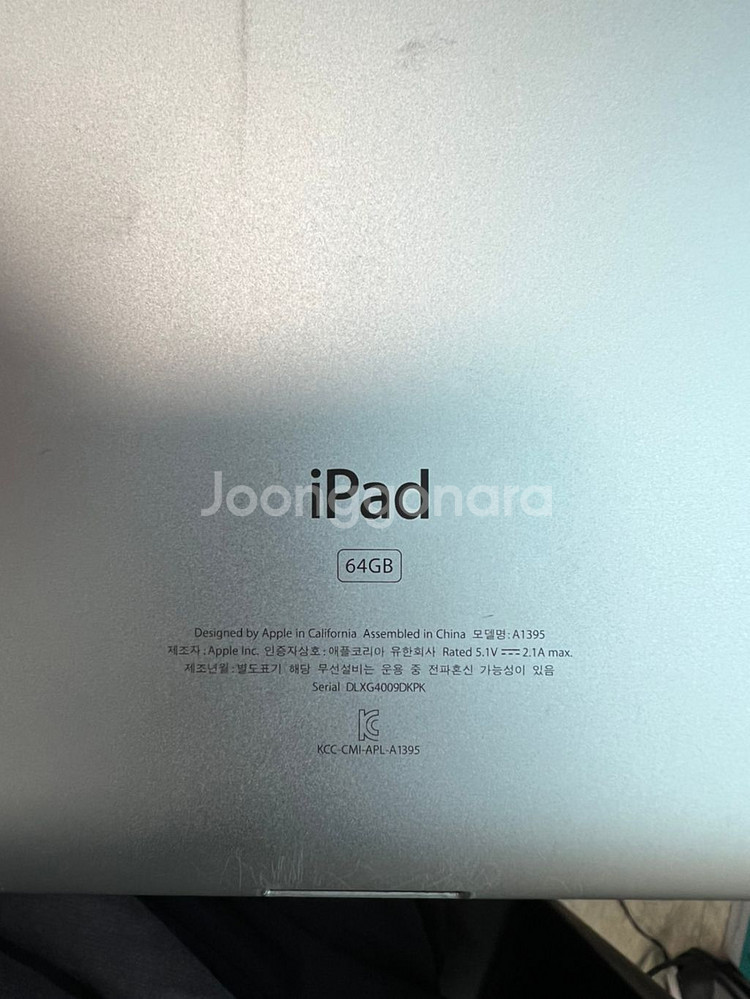 IPad 1 64g--1