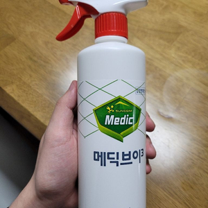 (새상품) 뿌리는 살균소독제