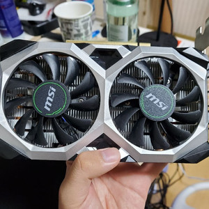 gtx 1650 super 가격내림!