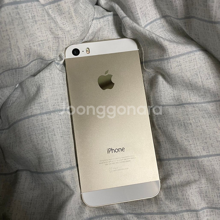 아이폰5s실버(32기가)--1