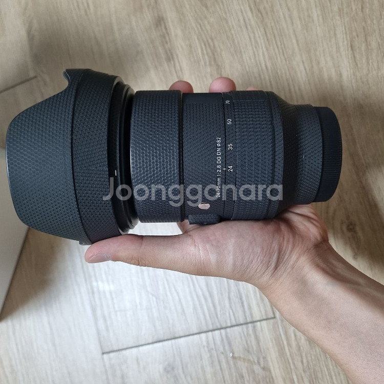 시그마 24-70 시계륵 소니 렌즈 e마운트--0