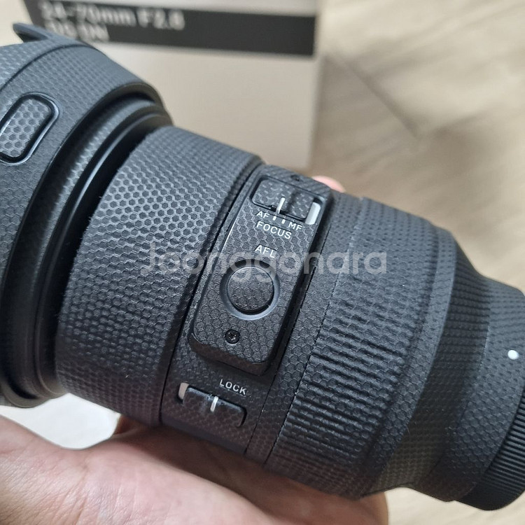 시그마 24-70 시계륵 소니 렌즈 e마운트--4