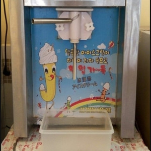지팡이 아이스크림 기계