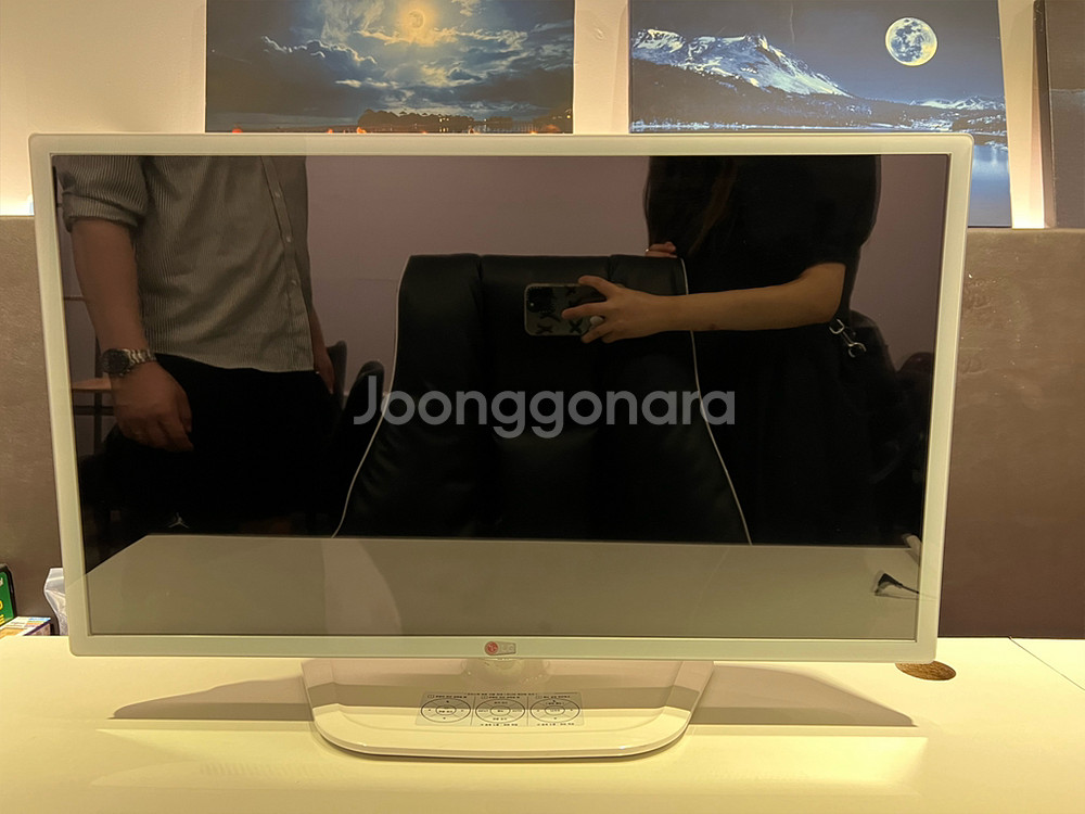 LG 32인치 화이트 모니터--0
