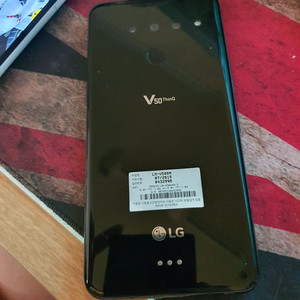 lg V50