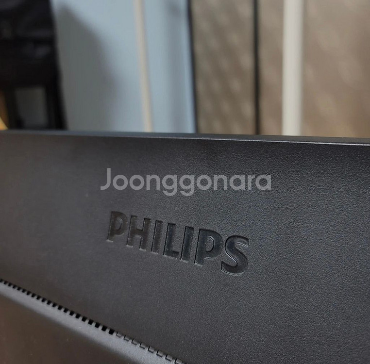 PHILIPS 필립스 무결점 24인치 모니터 243V--2