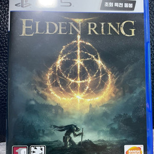 ps5 엘든링 팝니다