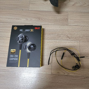 밥쇽8d 이어폰 팝니다