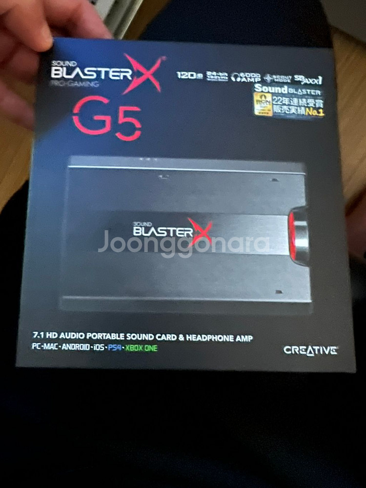 사운드블라스터 g5--1