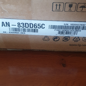 LG TV AN-83DD65C 정품 스탠드 다리