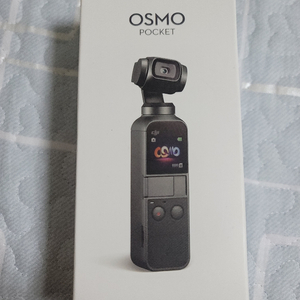 OSMO POCKET