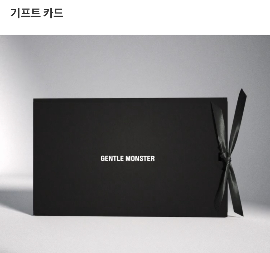 gentle monster gift card