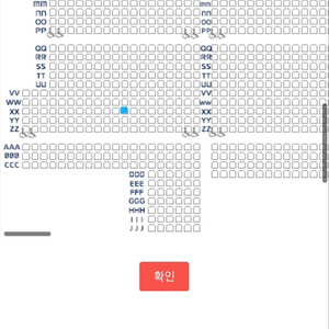 2022 MSI 결승 T1 vs RNG A석 1연석