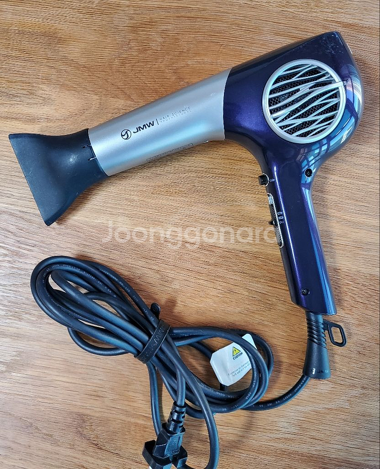 jmw드라이기(M5001A)--0