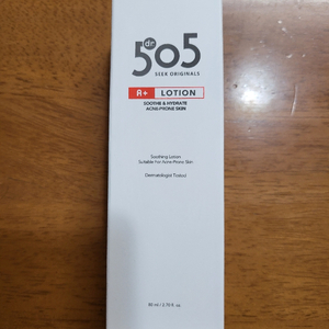 닥터505 에이플러스 로션(80ml)