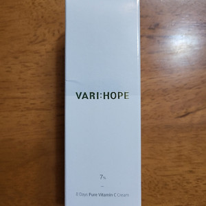 베리홉 VARIHOPE 8일미백크림