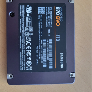 samsung ssd 870 QVO 1tb 판매합니다