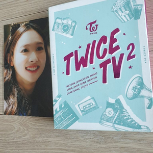 트와이스 tv2 팝니다