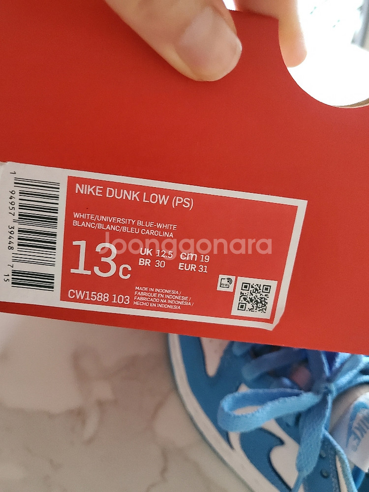 나이키 덩크 키즈 190--2